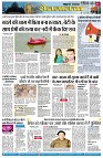page7