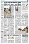 page5