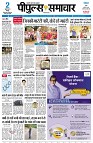 page1
