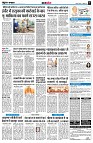 page8