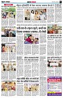 page6