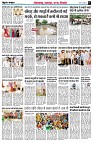 page3