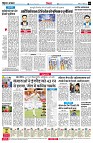 page4