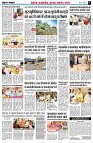 page6