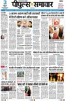 page1