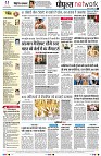 page8