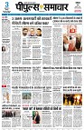 page1