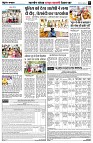 page5