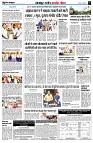 page3