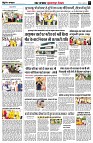 page7