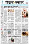 page1