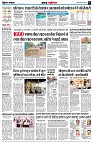 page2