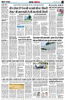 page3