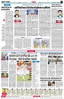 page6