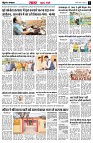 page11