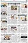 page13