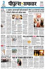 page1