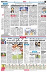 page4