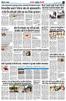 page5