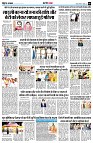 page8