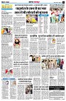 page10