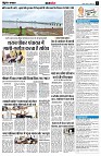 page11