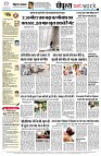 page12