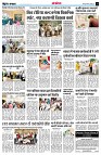 page13