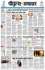 page1