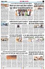 page2
