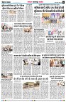 page6