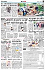 page3