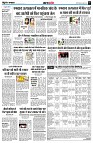 page5