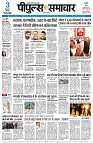 page1