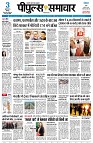 page1