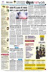 page12