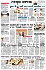 page2