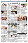 page3