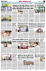 page7
