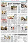 page5