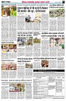 page6