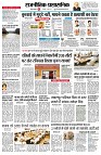 page2