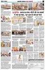 page5