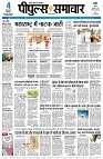 page1
