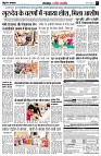 page3