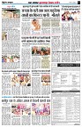 page7