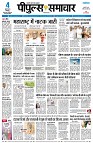 page1