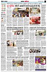 page2