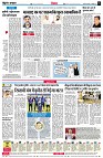 page6