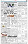 page7